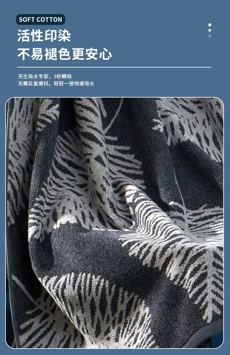 详情-06.jpg