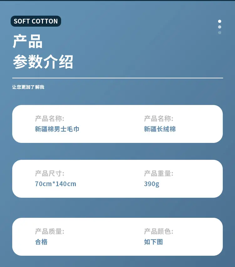 详情-09.jpg