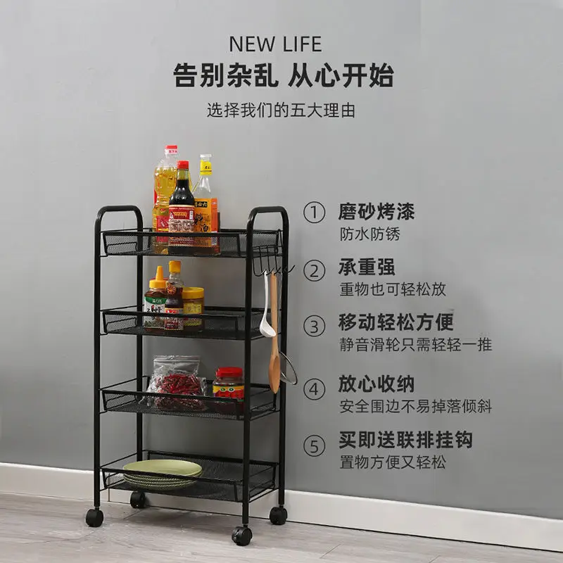 Multi-Layer Storage Trolley for Vegetable Kitchen