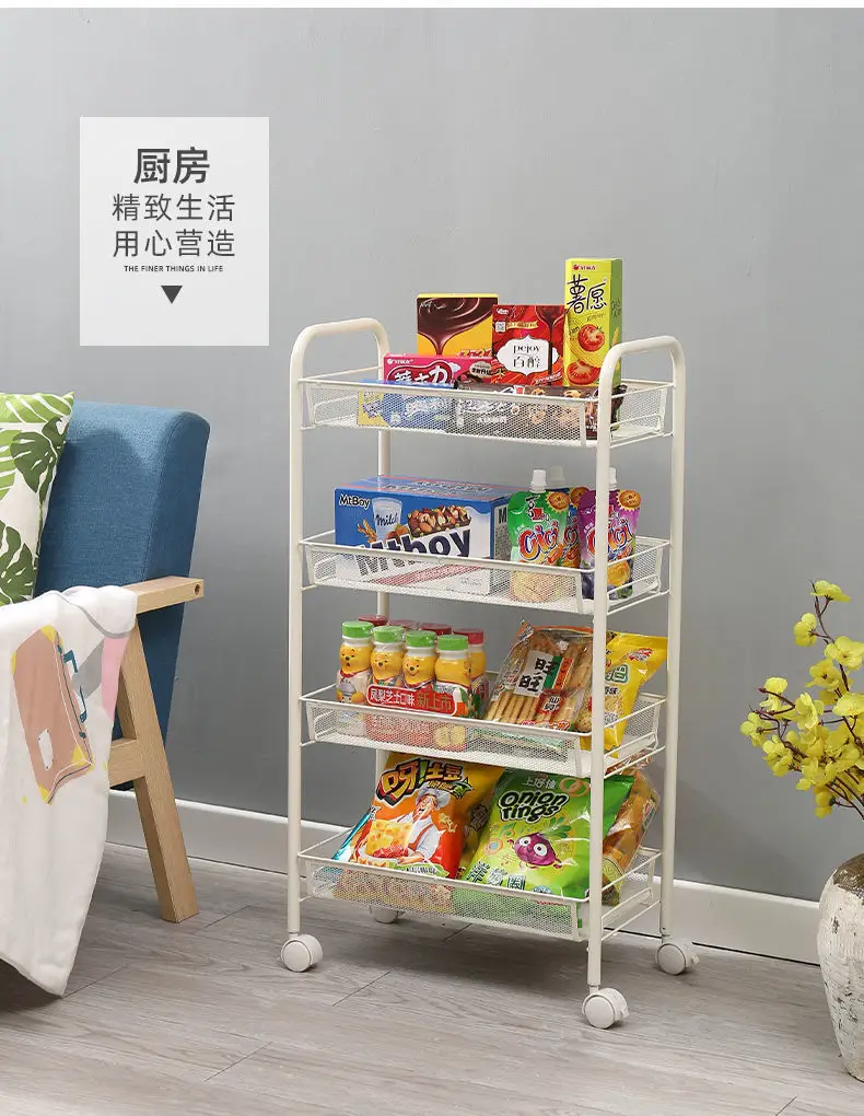 Multi-Layer Storage Trolley for Vegetable Kitchen — feature 10