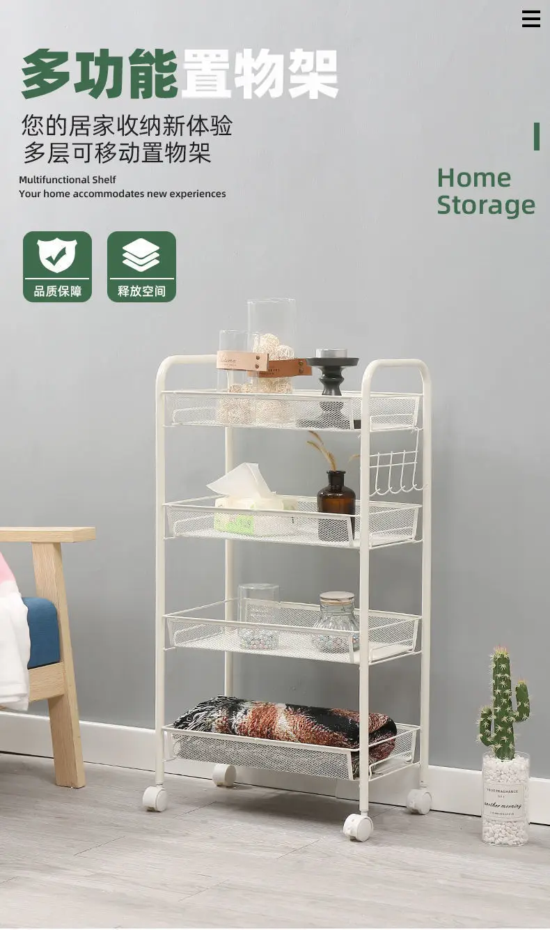 Multi-Layer Storage Trolley for Vegetable Kitchen — feature 4