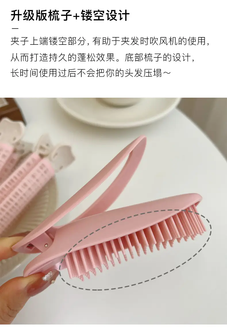 Pink Hair Clip for Korean Hairstyle Flip Holder — feature 5