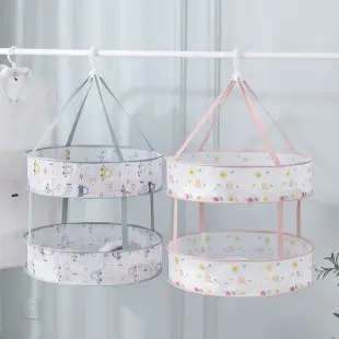 20cm Foldable Makeup Drying Net Bag — feature 13