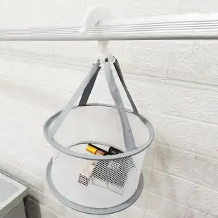 20cm Foldable Makeup Drying Net Bag — feature 15