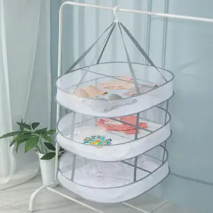 20cm Foldable Makeup Drying Net Bag — feature 19