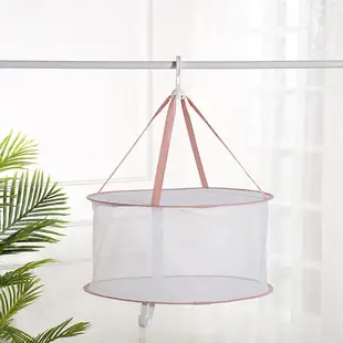 20cm Foldable Makeup Drying Net Bag — feature 20