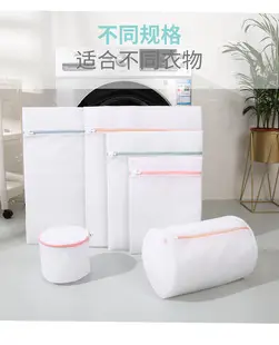 20cm Foldable Makeup Drying Net Bag — feature 8