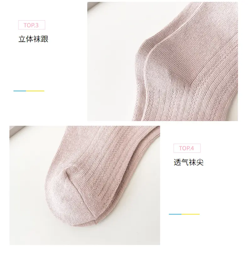 2024 Cute Floral Lace Socks for Girls Large — feature 10
