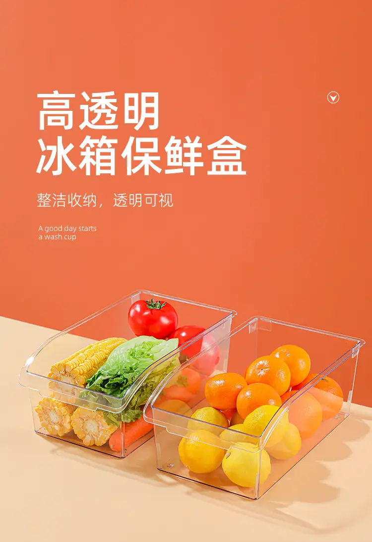Transparent Pet Drawer Storage Box for Kitchen Food Organization — feature 2