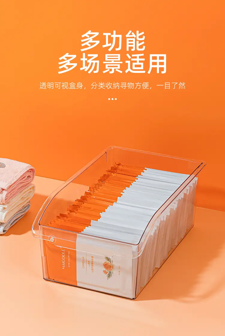 Transparent Pet Drawer Storage Box for Kitchen Food Organization — feature 4