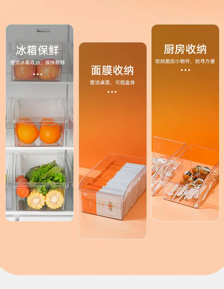Transparent Pet Drawer Storage Box for Kitchen Food Organization — feature 5