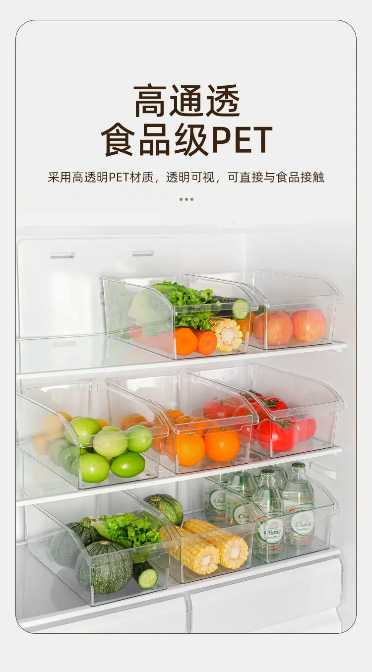 Transparent Pet Drawer Storage Box for Kitchen Food Organization — feature 8