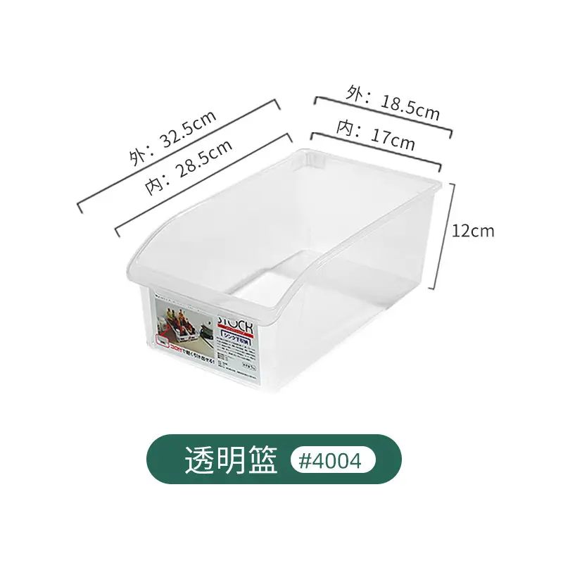Transparent Pet Drawer Storage Box for Kitchen Food Organization - Image 2