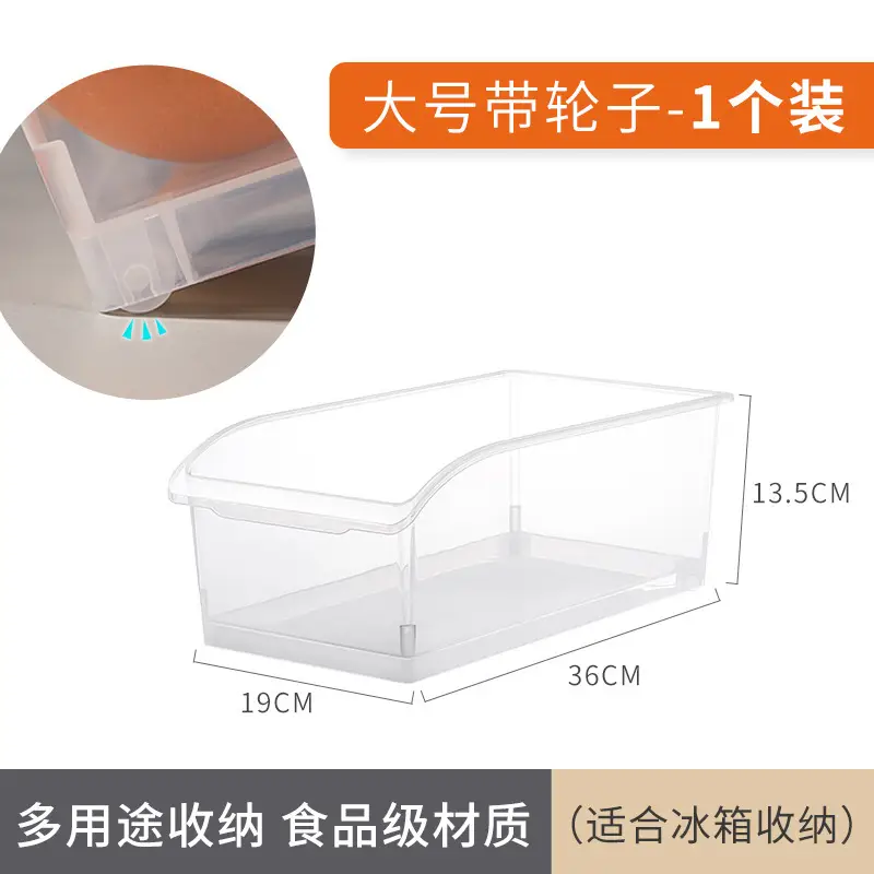 Transparent Pet Drawer Storage Box for Kitchen Food Organization - Image 3