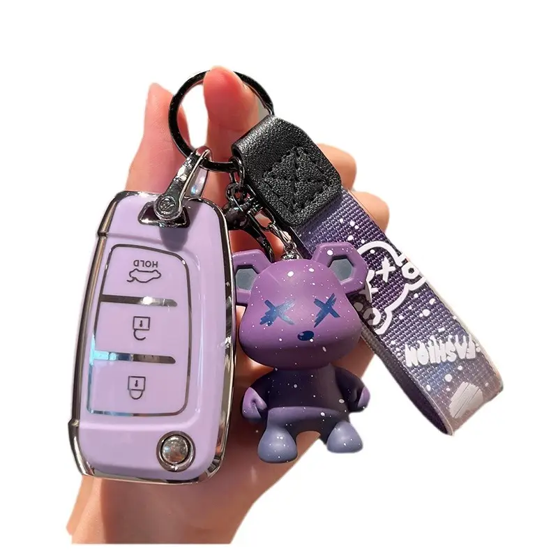Suitable for 20 modern new Yuedong key sets Yena Shengda Elantra Mingtu Yixing car protective case bag buckle - Image 15