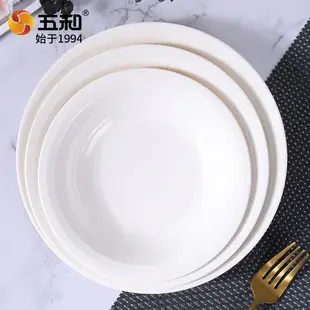 A5 Melamine 4-Compartment Plate White — feature 3