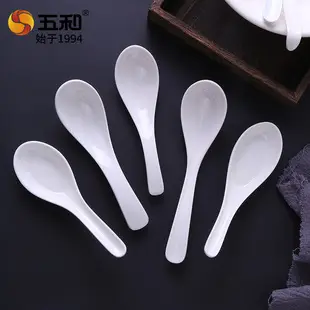 A5 Melamine 4-Compartment Plate White — feature 5