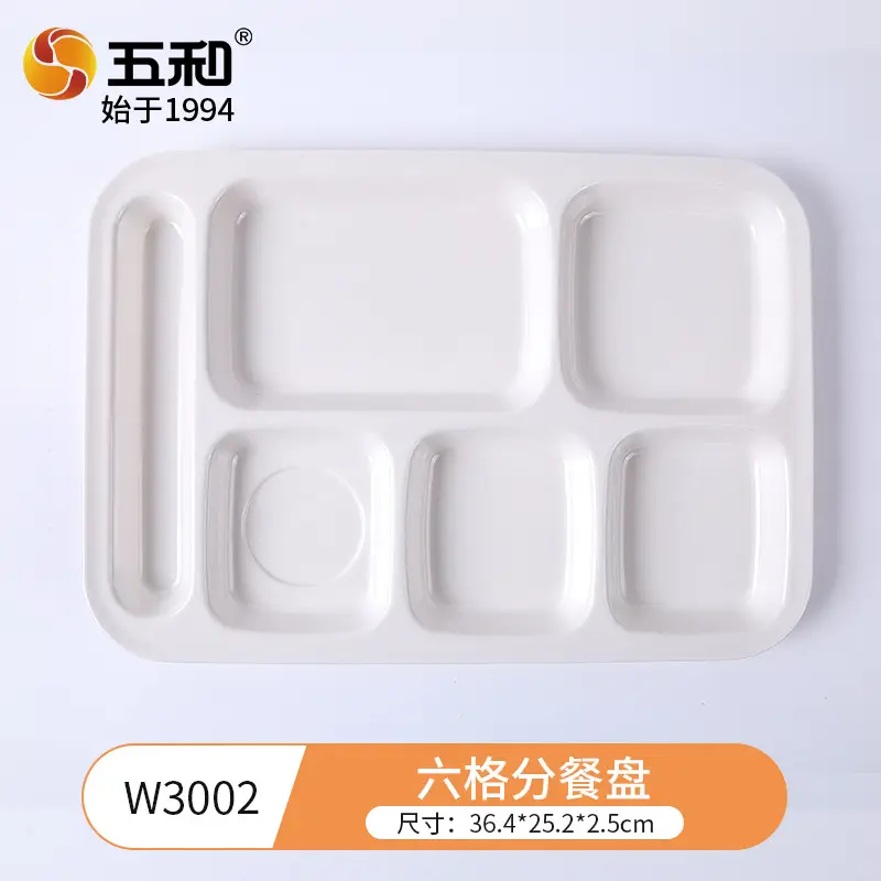 A5 Melamine 4-Compartment Plate White - Image 5