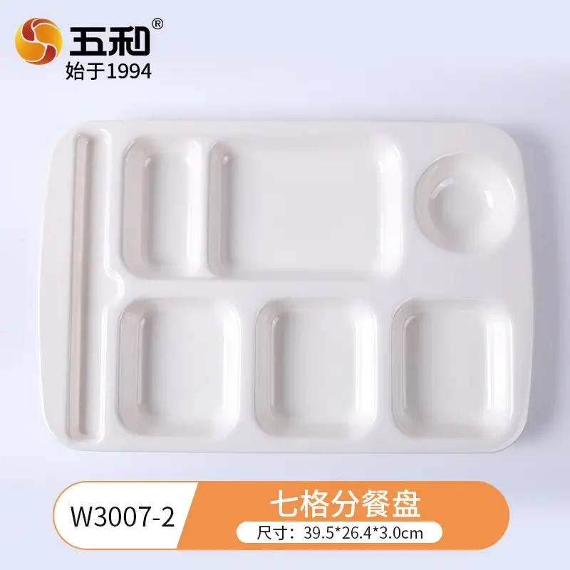 A5 Melamine 4-Compartment Plate White - Image 6