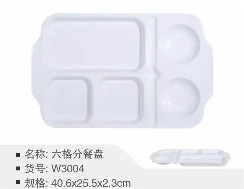 A5 Melamine 4-Compartment Plate White - Image 7