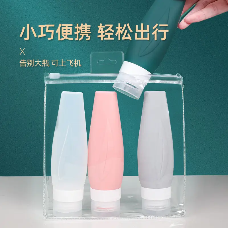 Travel Silicone Bottle Wash Set Pink 60ml