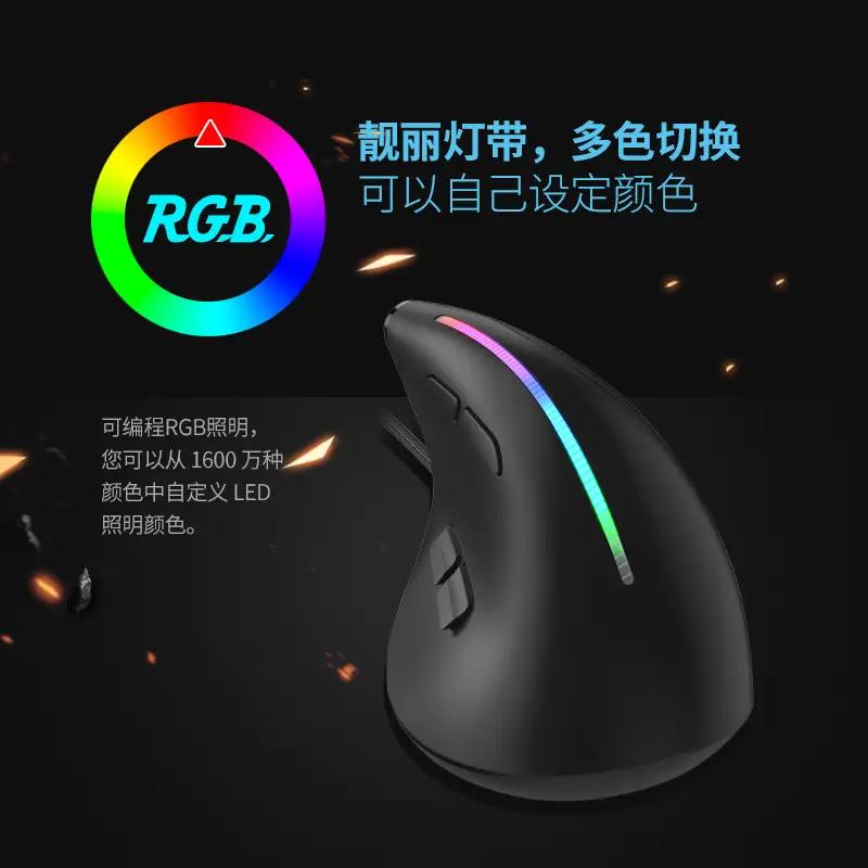 T50-7B-RGB.jpg