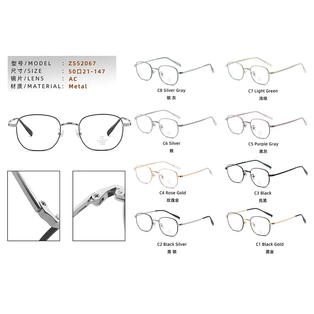 Women's Anti-Blue Light Glasses with Flat Frame & Metal Design - Image 6