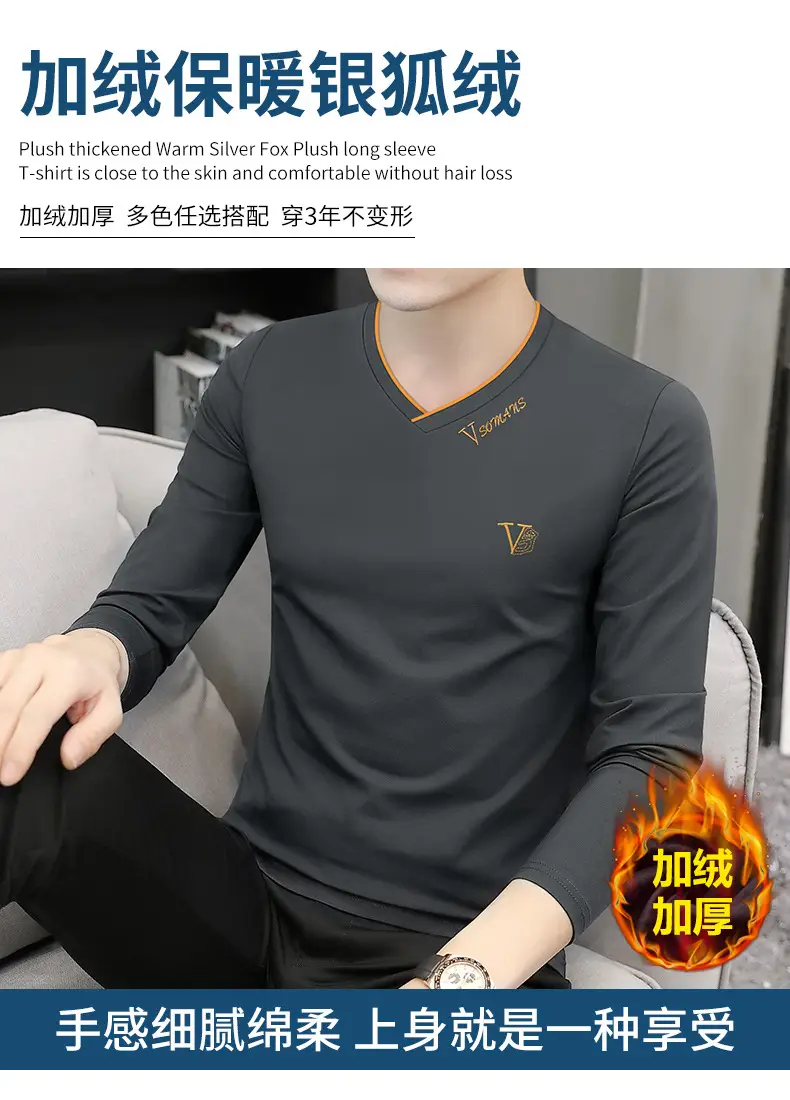 Men V-Neck Fox Velvet Long Sleeve T-Shirt Black — feature 1