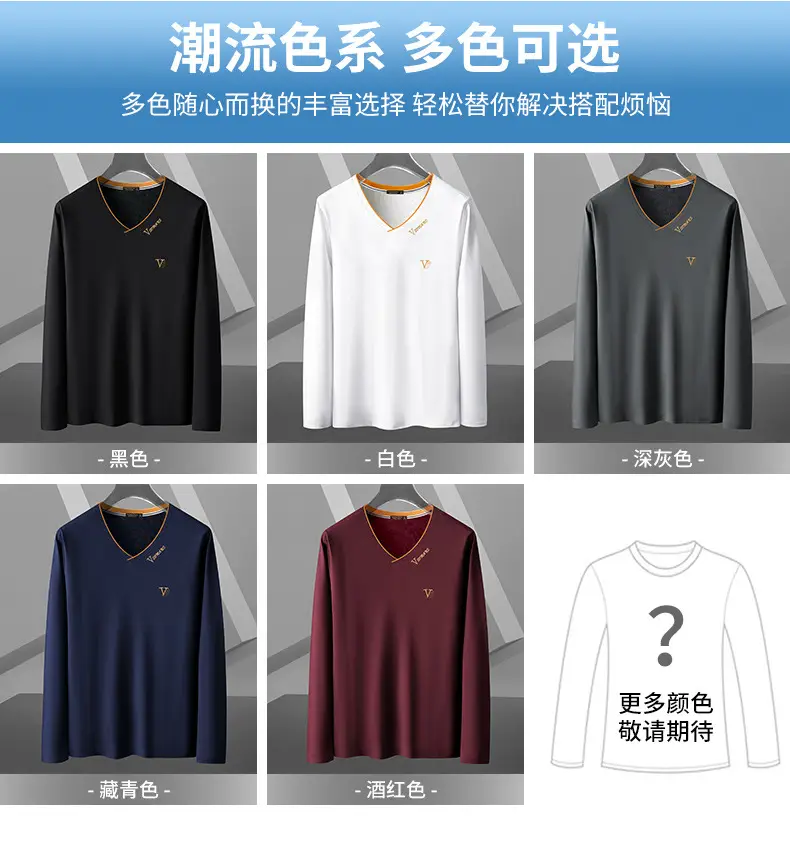 Men V-Neck Fox Velvet Long Sleeve T-Shirt Black — feature 10