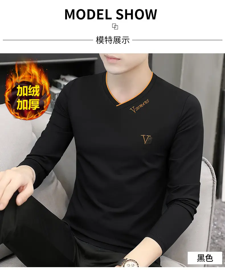 Men V-Neck Fox Velvet Long Sleeve T-Shirt Black — feature 11