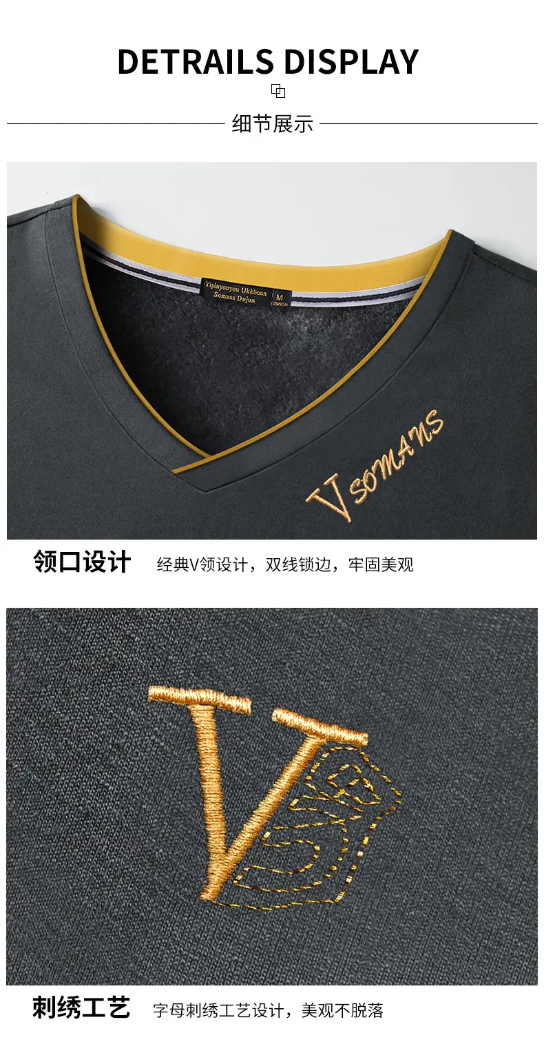 Men V-Neck Fox Velvet Long Sleeve T-Shirt Black — feature 16