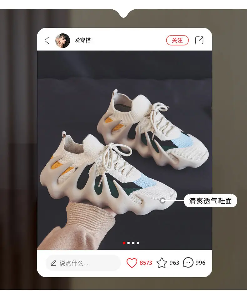 Women's Mesh Sneakers White Blue Green New Style — feature 3