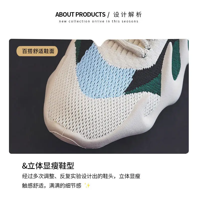 Women's Mesh Sneakers White Blue Green New Style — feature 7
