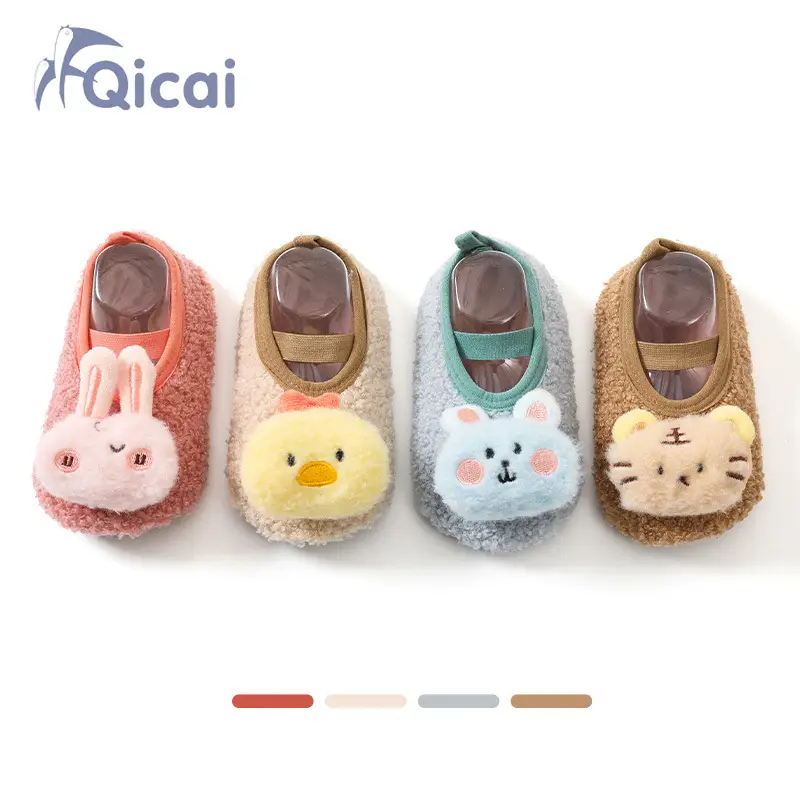 Cute Cartoon Baby Floor Shoes Cotton Autumn Winter