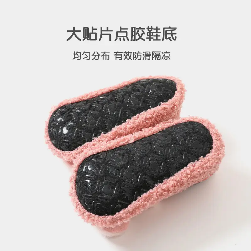 Cute Cartoon Baby Floor Shoes Cotton Autumn Winter