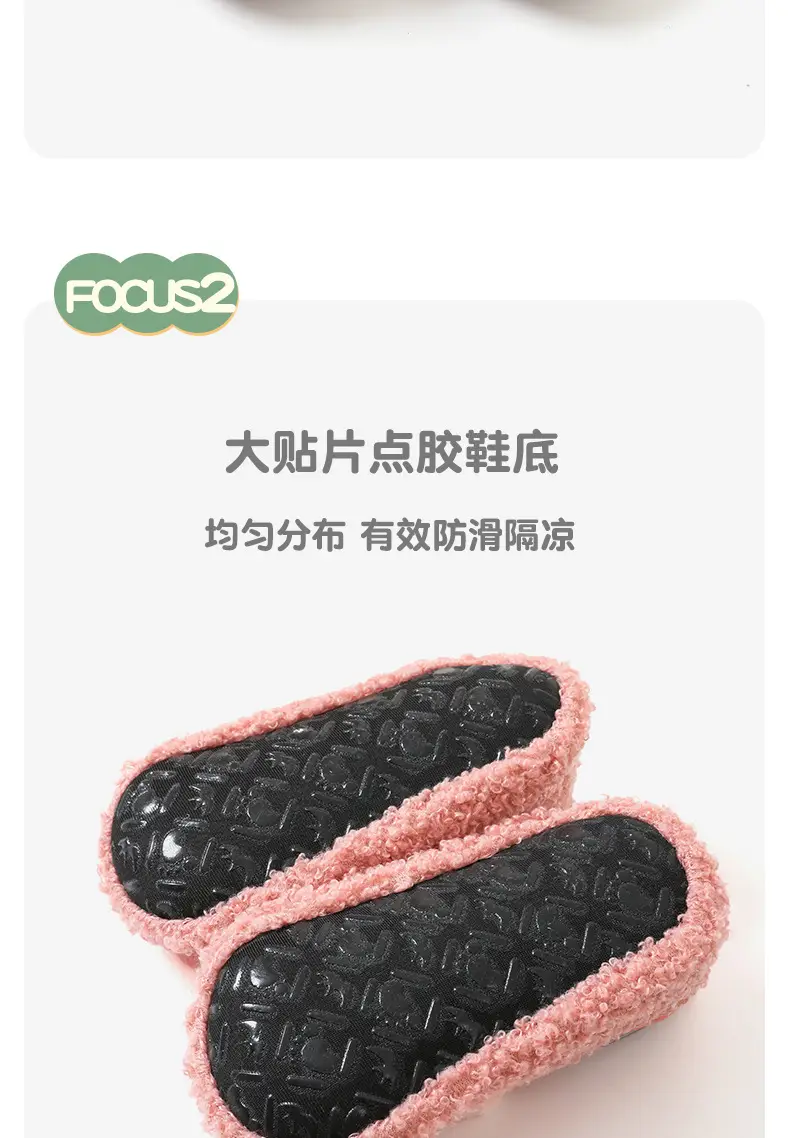 Cute Cartoon Baby Floor Shoes Cotton Autumn Winter — feature 6