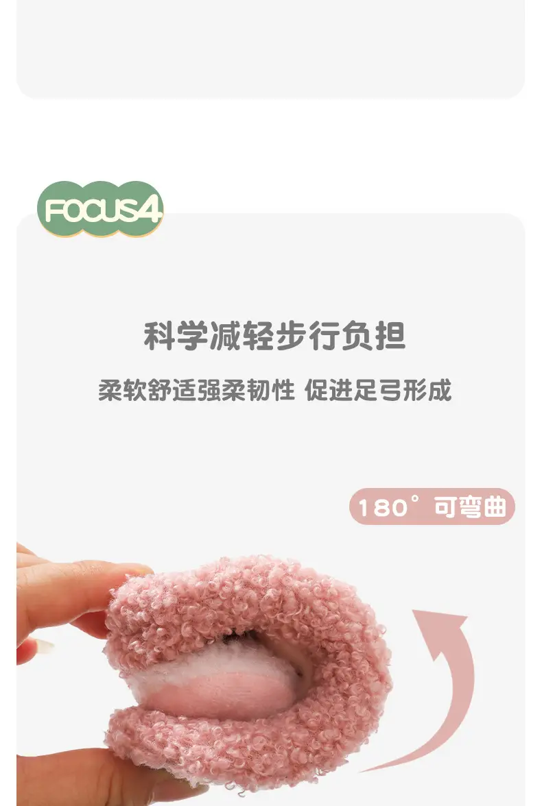 Cute Cartoon Baby Floor Shoes Cotton Autumn Winter — feature 8
