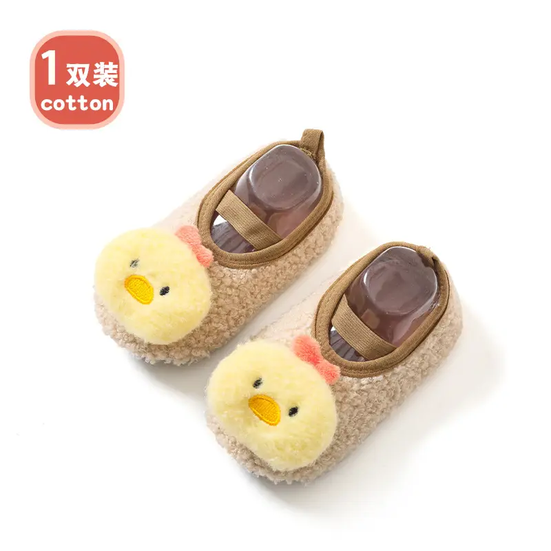 Cute Cartoon Baby Floor Shoes Cotton Autumn Winter