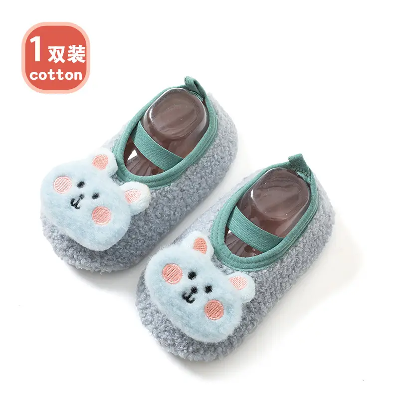 Cute Cartoon Baby Floor Shoes Cotton Autumn Winter