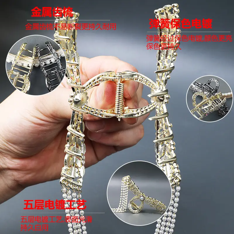 Large Rhinestone Hair Clip for Thick Hair Women