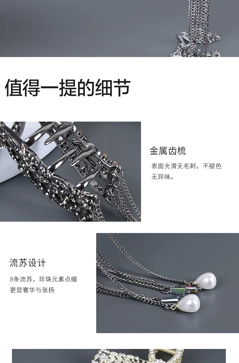 Large Rhinestone Hair Clip for Thick Hair Women — feature 8