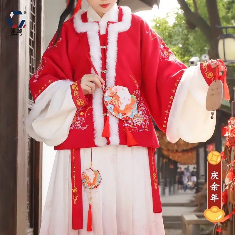 New Year Hanfu Rabbit Bag with Goldfish Embroidery Red Tassels - Image 4