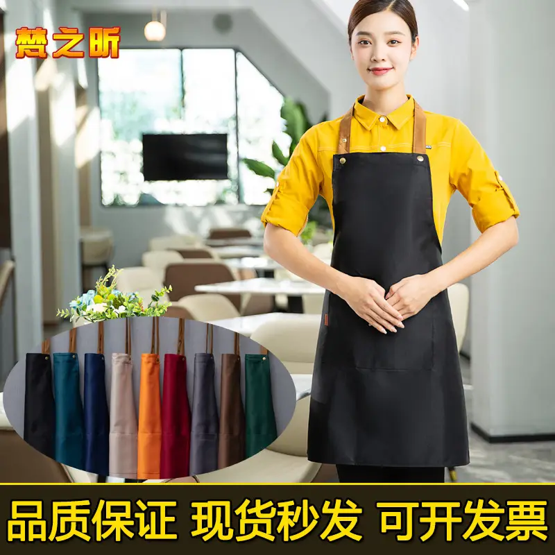 Green Neck Waterproof Apron for Coffee Shop Waiters - Image 11