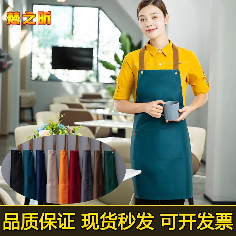 Green Neck Waterproof Apron for Coffee Shop Waiters - Image 12
