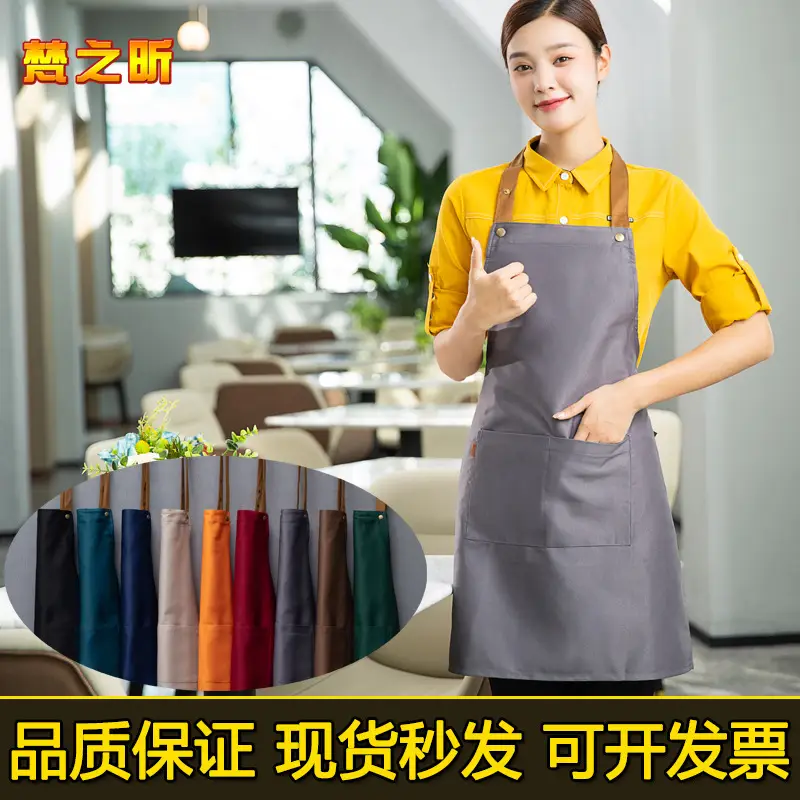 Green Neck Waterproof Apron for Coffee Shop Waiters - Image 13
