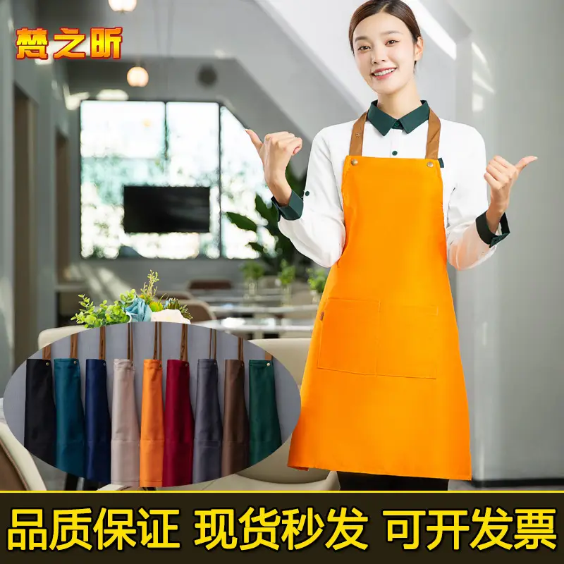 Green Neck Waterproof Apron for Coffee Shop Waiters - Image 14
