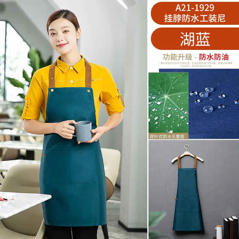 Green Neck Waterproof Apron for Coffee Shop Waiters - Image 3