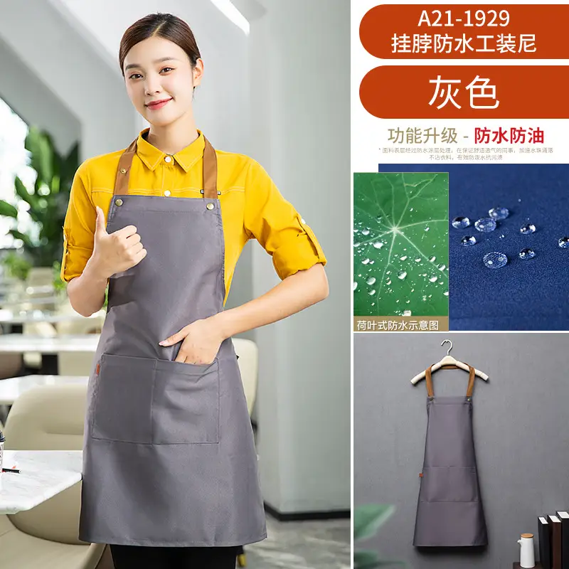 Green Neck Waterproof Apron for Coffee Shop Waiters - Image 4