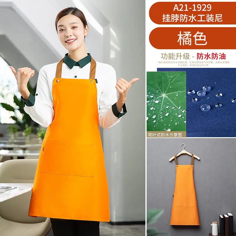 Green Neck Waterproof Apron for Coffee Shop Waiters - Image 5