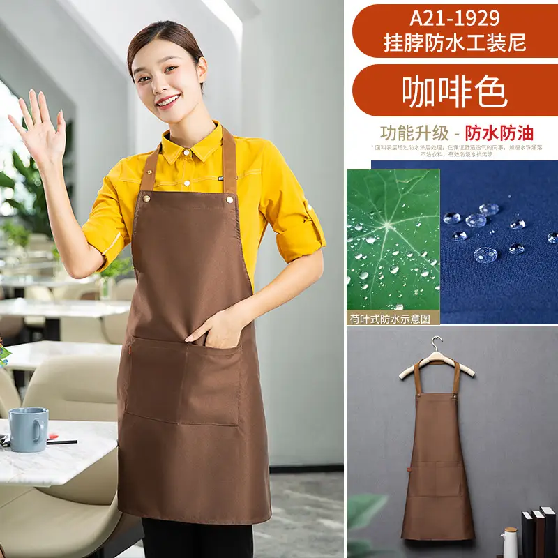 Green Neck Waterproof Apron for Coffee Shop Waiters - Image 6